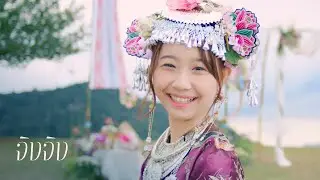 【Video Teaser】CGM48 5th Single ⌜ 2565 ⌟ (Jingjing CGM48) / CGM48