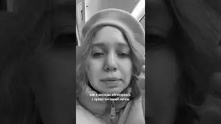 Все визуализации выложила в своих соцсетях https://instagram.com/vasilisa.morkov