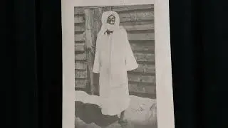 ALI KHADIM BUNYA