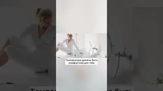Как снять стресс и напряжение? #shorts #полезно