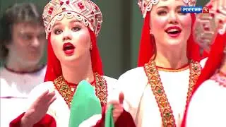 Русский народный хор имени М.Е.Пятницкого  концерт/Russian Folk Choir after M. E. Pyatnitsky concert