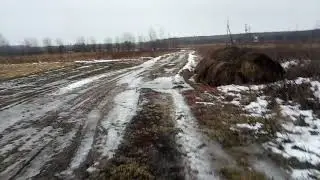 20 января 2020 г.