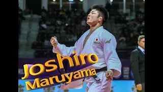 Маруяма-лучшие иппоны|Joshiro Maruyama-best ippons(Judo Motivation)