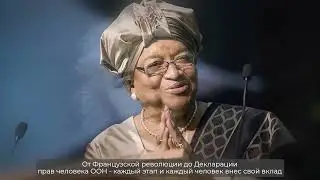 БУУ Финальная версия видео