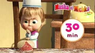 Masha et Michka ✨ Bon Appétit, Miam 🐼🐻Compilation 2 ⏱30 min