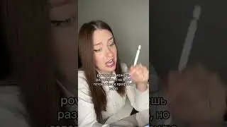 Мем смешной, ситуация страшная 