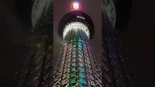 Tokyo Skytree