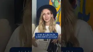 Новое видео на канале @alina.balance ✨ 