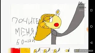 Фокси и Лида 1 часть