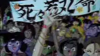 Anime Insane