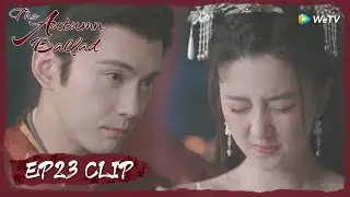【The Autumn Ballad】EP23 Clip | Liangyi's angry, but also gently heal Qiuyan | 嫣语赋 | ENG SUB