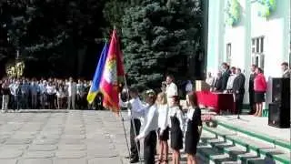 Первый звонок в ТГАТУ