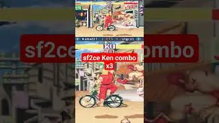 Kabal Ken combo vs Ulgrot 