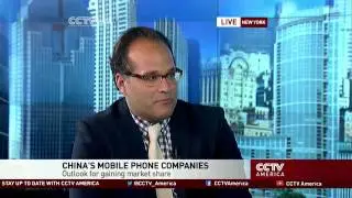 4G NETWORK EXPANSION IN CHINA- CCTV- ARI ZOLDAN