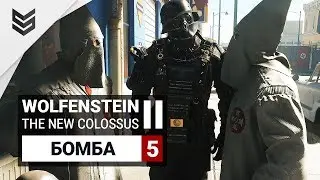 Wolfenstein 2: The New Colossus (#5) English