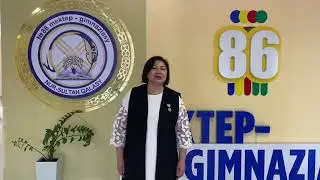Нұр-сұлтан жаңа ән Қазақстан