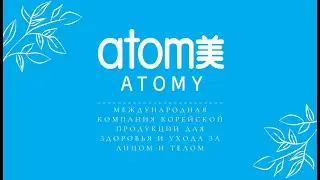 Утренний кофе с командой