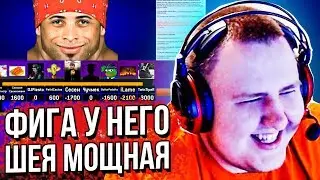 СВОЯ ИГРА (ЧАСТЬ 7) ЛАМЫЧ И КОМПАНИЯ. [27.04.2020]