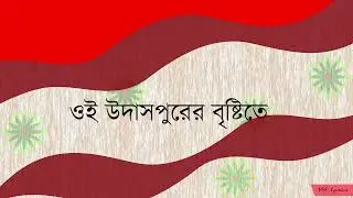 Tor Mon Paray  Ayon Chaklader ft Mahdi Sultan  Jisan Khan Shuvo  Pammi Multimedia  Bangla Song
