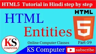 HTML Entities
