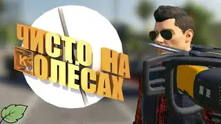•Farming Simulator• Монтаж (он держит меня в плену)