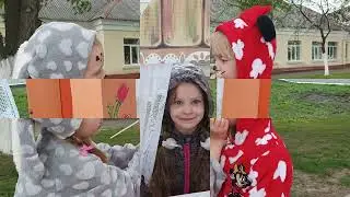 В гостях у сказки