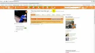This boy dont love titiz girl     Odnoklassniki.ru-um Styop Sargsyan (y)