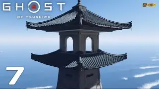 Ghost of Tsushima (PS5) Part 7