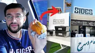 Trying Sidemen Sides Burgers in the UAE! (Exclusive First Look and Review)