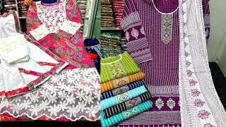 কটনের মধ্যে ডিজাইনার থ্রিপিস স্টুডেন্ট বাজেটে | Readymade designer boutique three piece on hot sale
