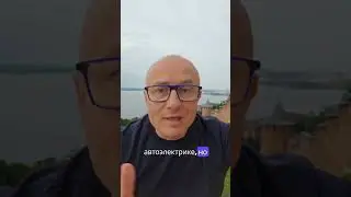 Как убедить сотрудника автосервиса нормально консультировать #переговоры
