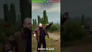 учись играть 