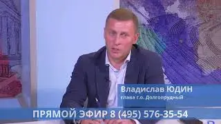 Прямой эфир программы "Открытый разговор"
