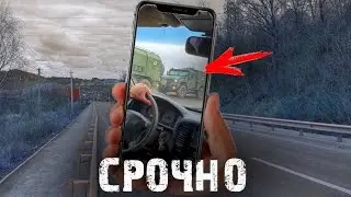 ВАЖНЕЙШИЕ НОВОСТИ ОТ ПАШИ ! СМОТРЕТЬ ВСЕМ ! Паша Пэл