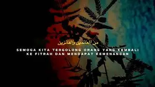SELAMAT LEBARAN [Japanese Version]-FORYSCA&SASKIA cover #selamatharilebaran #selamatharilebaranversi