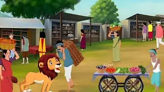 चतुर लकड़हारा moral story in Hindi | cartoon video | cartoon animation | #story 👆🙄😱