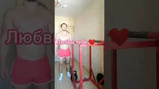 Ты ЭНЕРГИЯ. В тебе БОГ