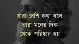 এবার চলে আসলাম শ্বশুর বাড়ি,,,