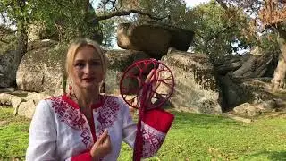 Что такое Родорад? Беглик Таш