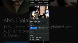 How to turned on professional Monde on Facebook| learn with Salam| #learnwithsalam| FB|