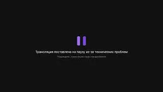 Стрим 351: Про металлоискатели  . День 75 из 100