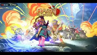 [ТУТОРИАЛ] clash of clans как войти в старую деревню!!!