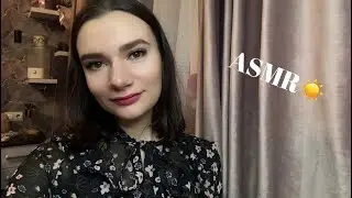 ✨ АСМР/ASMR ✨ Распаковка планшета ✨🤩