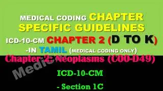 Chapter-2 Neoplasm Guideline from D to K - in Tamil