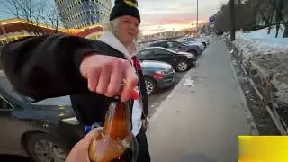 будешь пивас ?