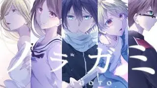 Noragami Ed 2 - with lyric Nirvana by Tia