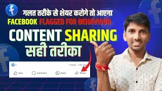 एक घंटे में 100% Viral होगा 😱 | Facebook Sharing Setup | Facebook Sharing Method
