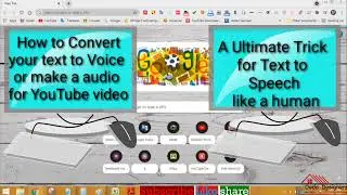 How to Convert Text to Speech like real human। Best Software for Text to Voice converter। Indian TTS