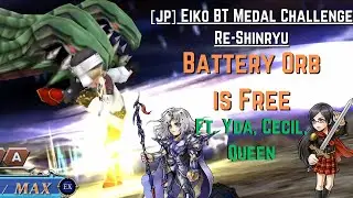 [JP] Battery Orb = Free (Eiko BT Medal Challenge Re-Shinryu)