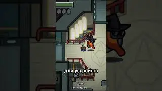 ПОЧЕМУ В АМОНГ АС НЕТУ ПРИВЯЗКИ АККАУНТОВ ДЛЯ PS?